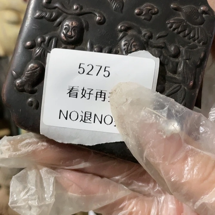 L***希瓷片5275号工艺品