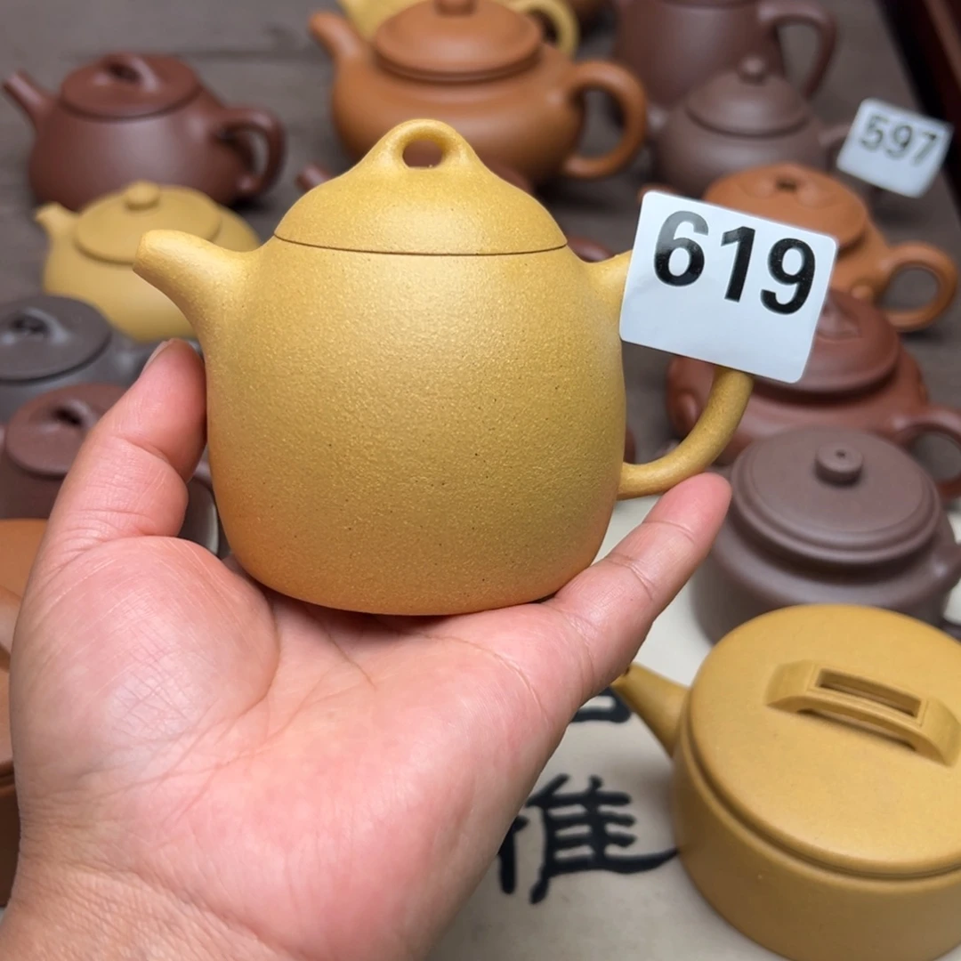 浪***味茶壶紫砂黄金段半手工230cc左右瑕疵