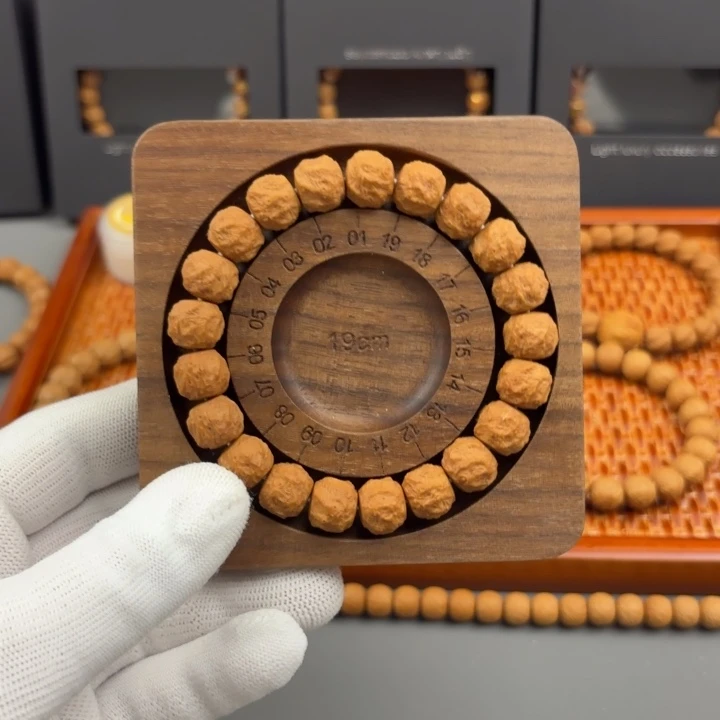 猴头核桃吊坠龙蛇之变全品