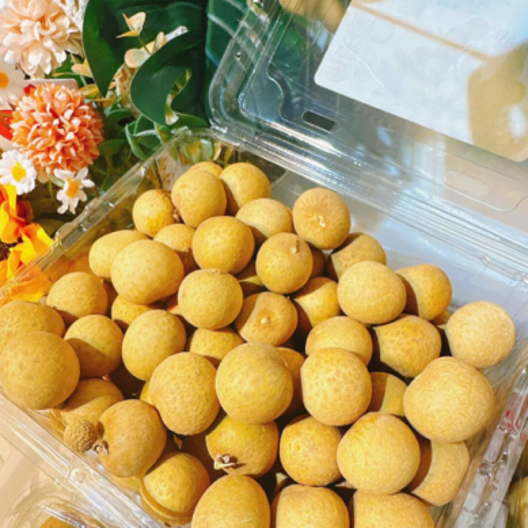 【开播福利】龙眼一盒1斤净重【每人一单】