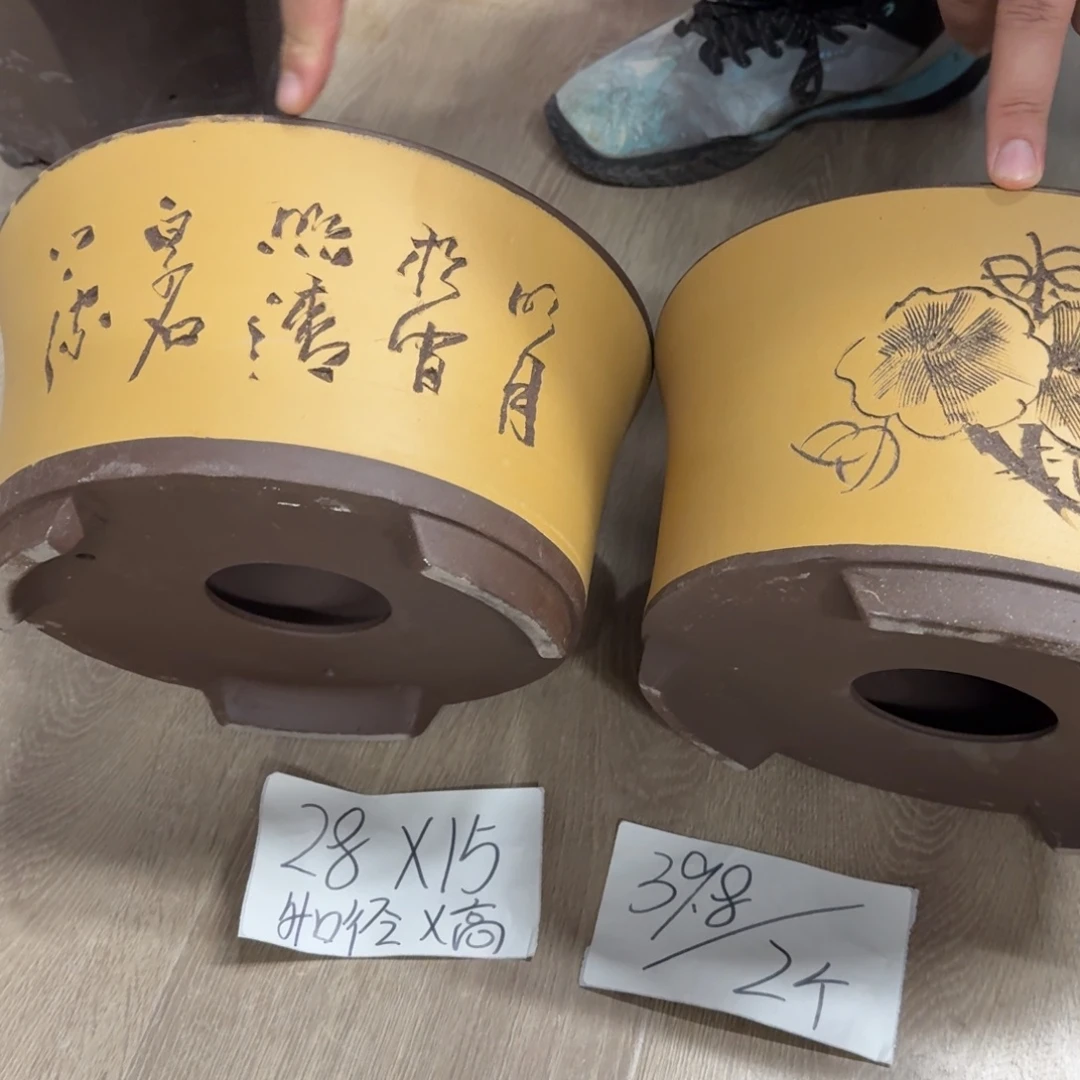 紫砂花盆破损包赔