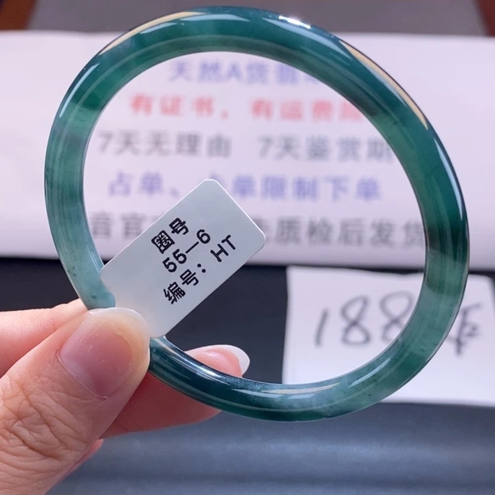 翡翠未镶嵌手镯翡翠手镯80