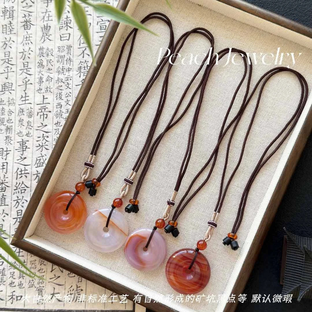 天然玛瑙平安扣可调节项链 XR07 多样性发一颜色微差