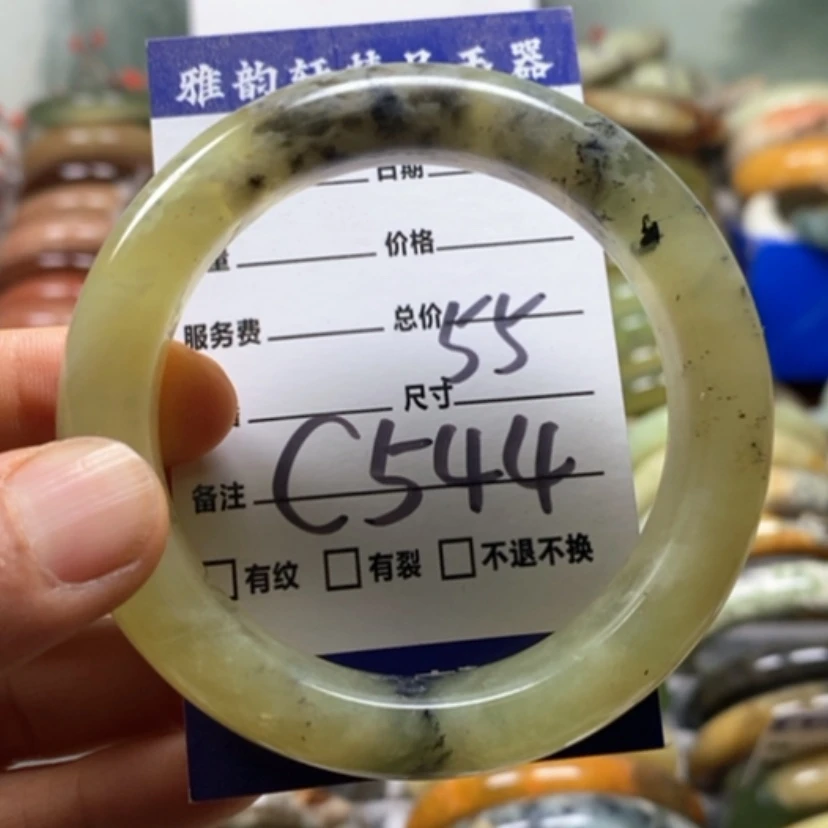 【闪购商品】蛇纹石玉未镶嵌手镯