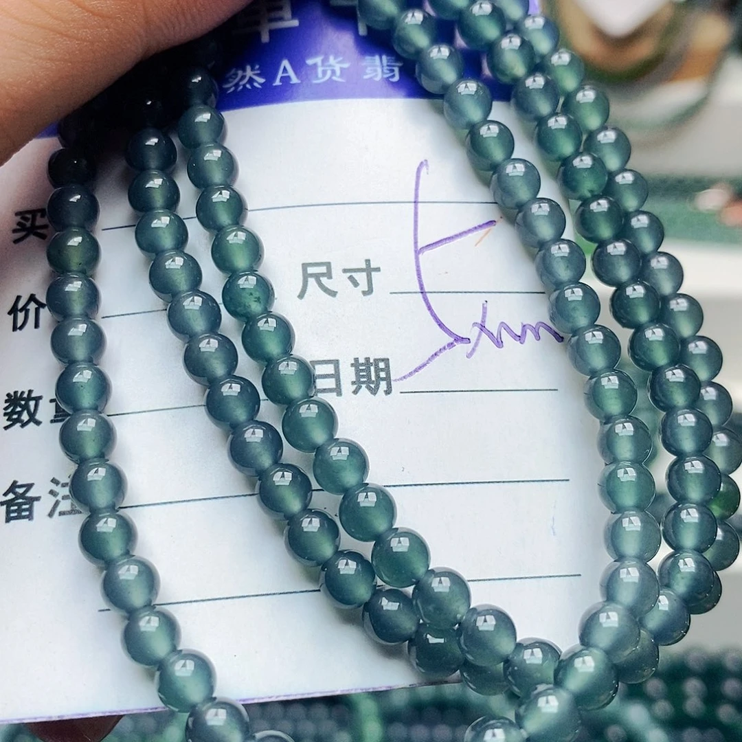 未镶嵌手链翡翠翡翠
