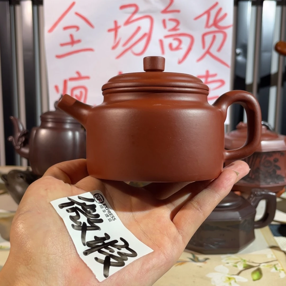 茶壶紫砂哈哈哈哈