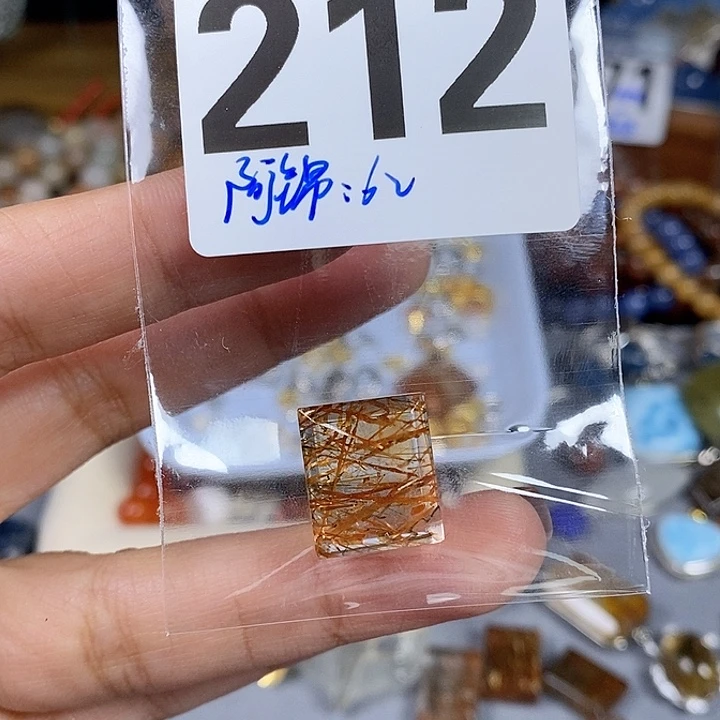 未镶嵌手链水晶阿*