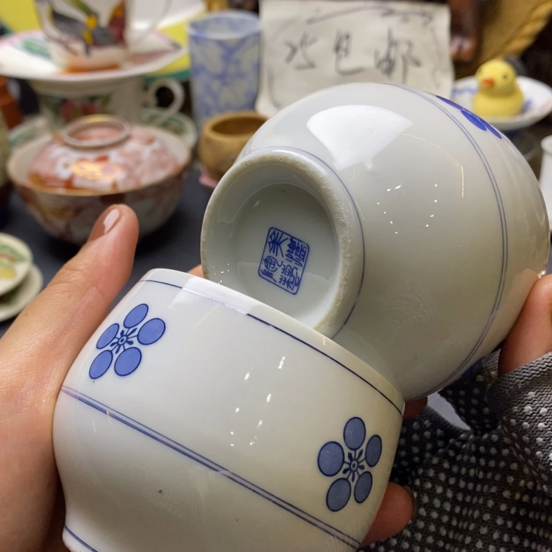 瓷片欢迎老板！！！！25✈️