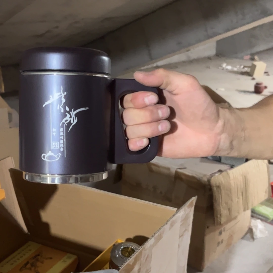 紫砂茶叶罐保温杯