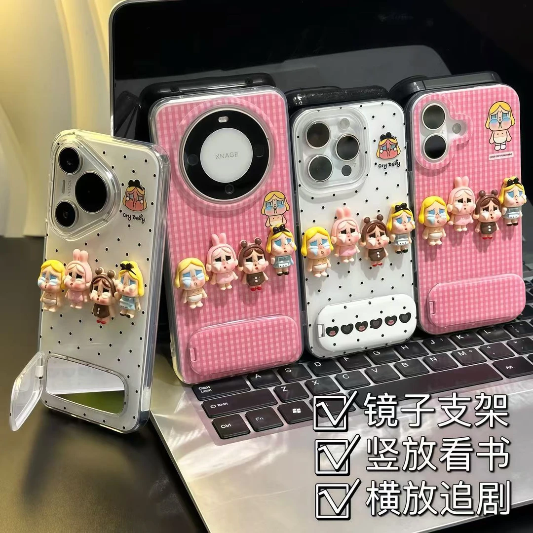 立体哭娃贴件支架适用苹果16promax手机壳iPhone华为vivo小米oppo