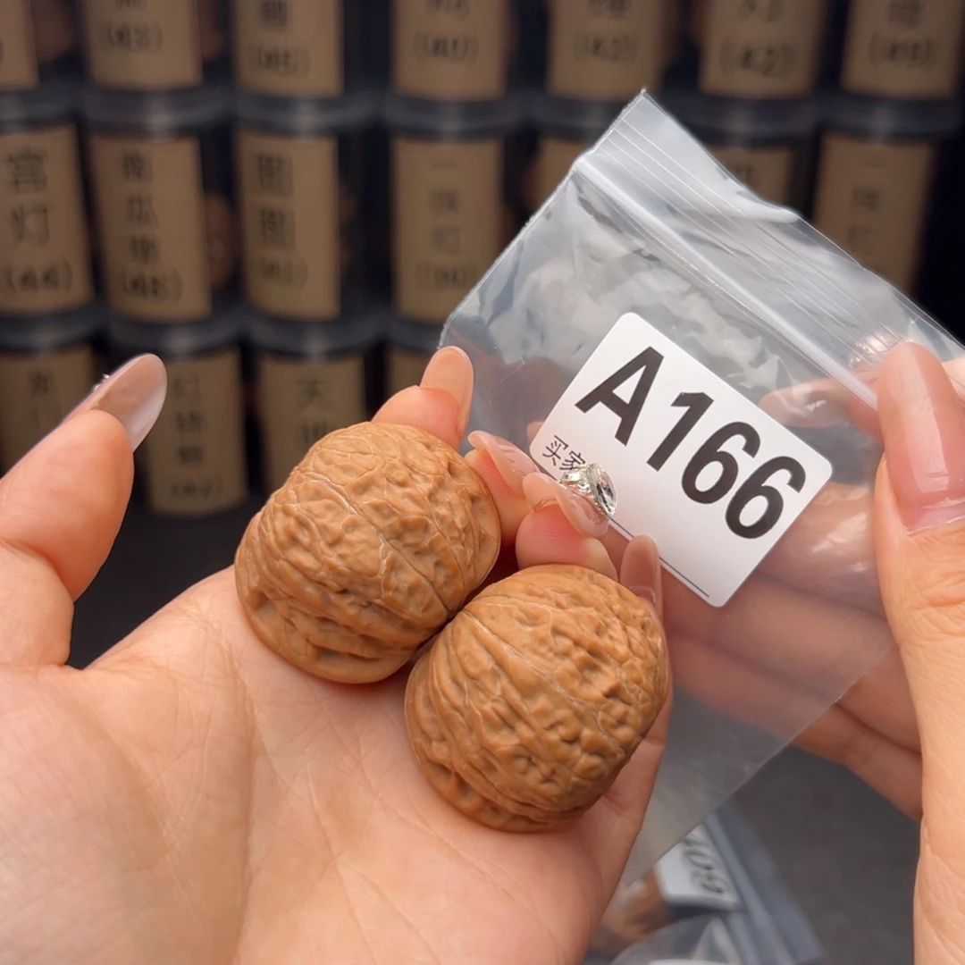 文玩核桃吊坠铁锤40全品