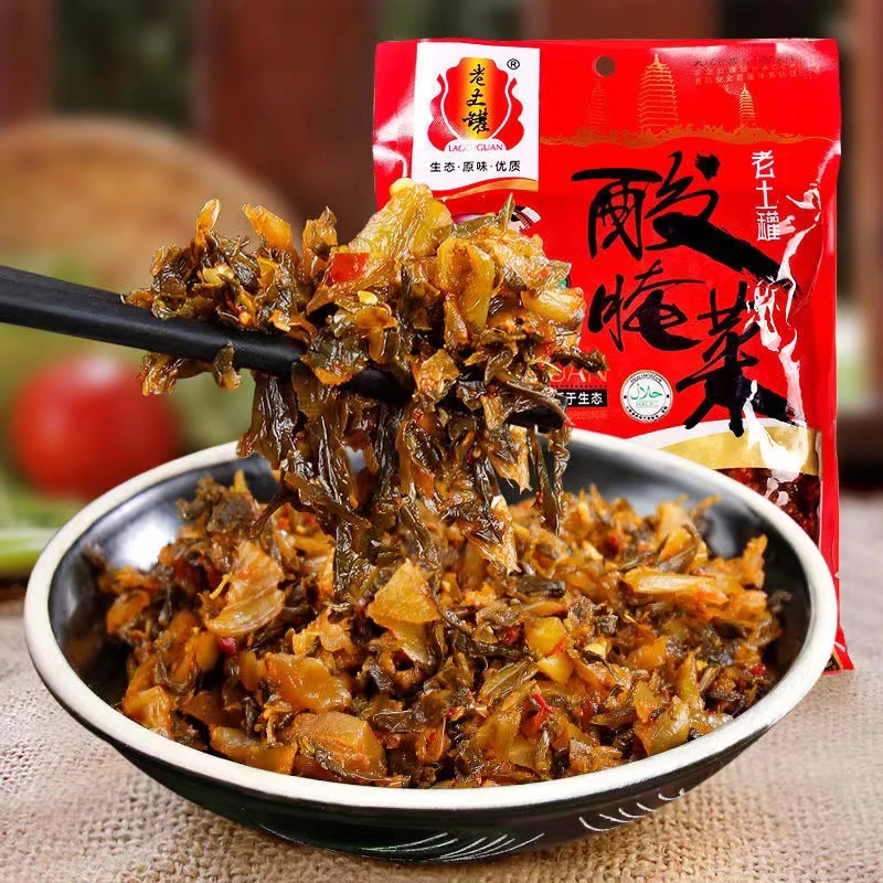 老土罐酸腌菜1000g 云南特产弥渡特产老坛酸菜下饭菜/酸菜鱼