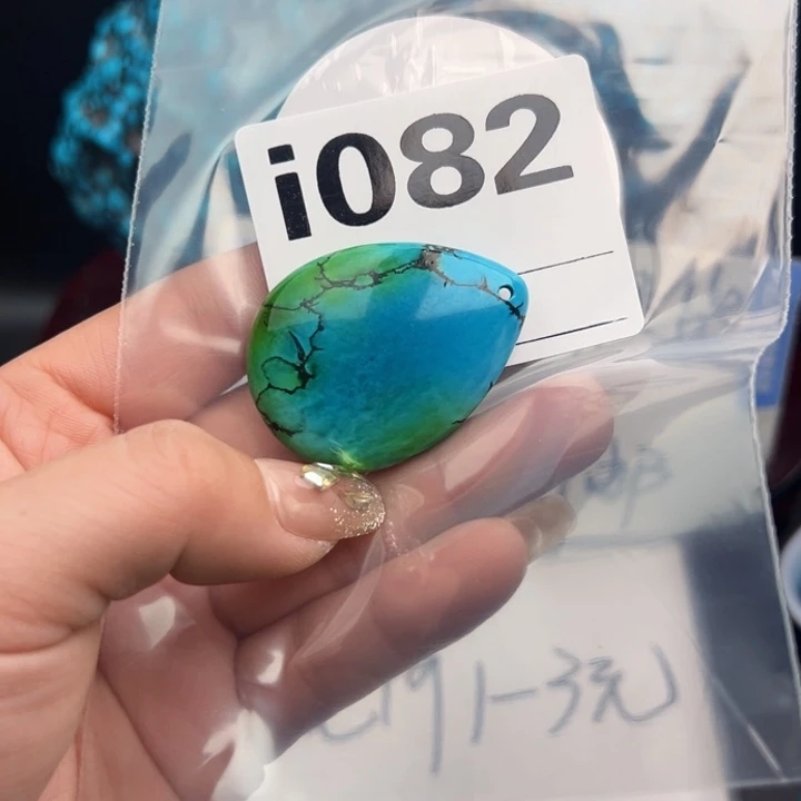 湖北十堰矿区精品配珠