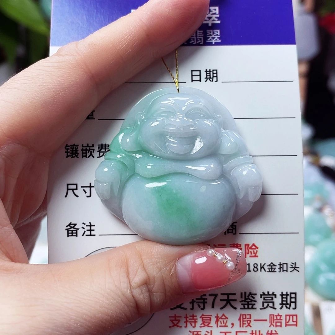 翡翠未镶嵌颈饰佛公50