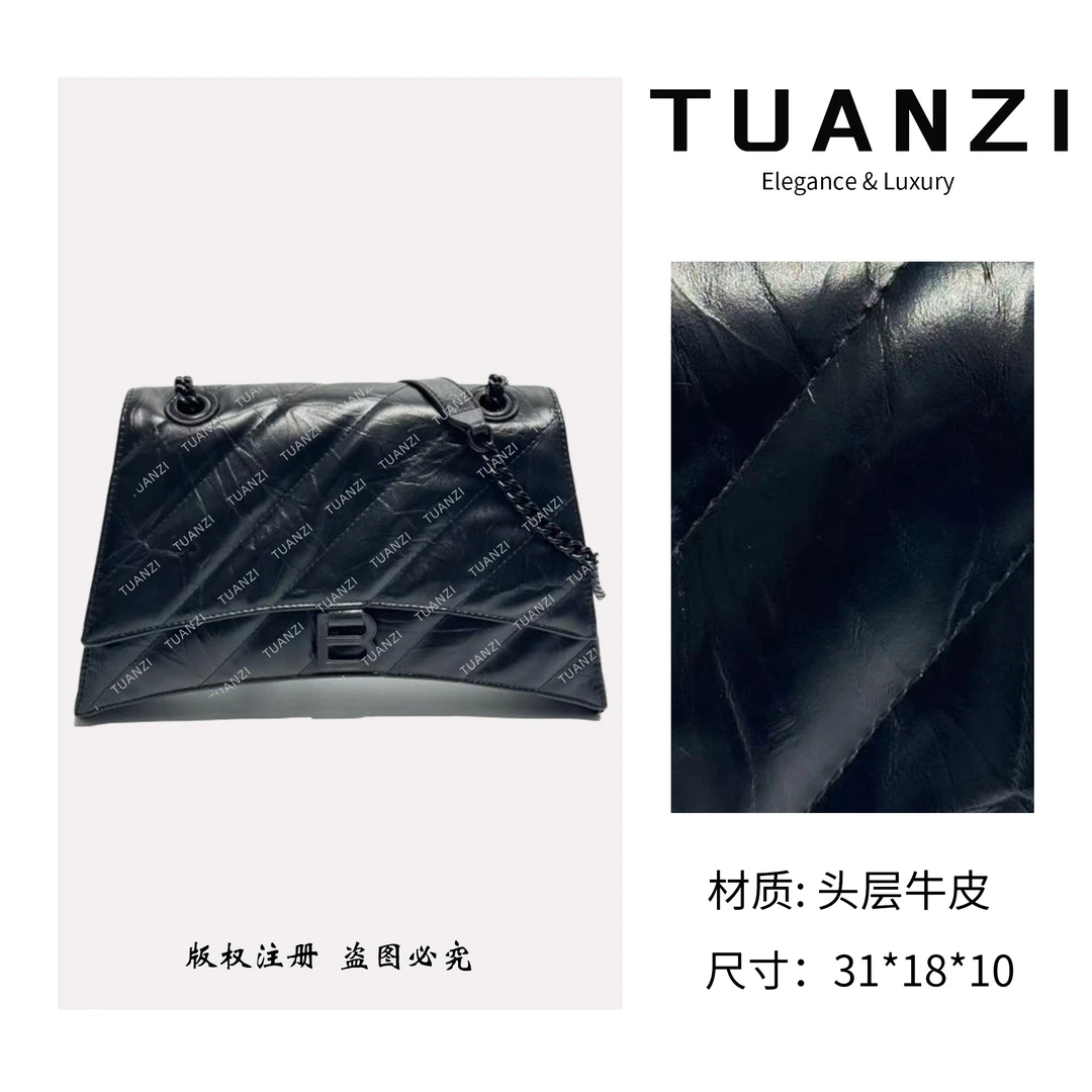TUANZI【巴家沙漏】新款Crush大号单肩腋下女包 XKY-2251-黑色