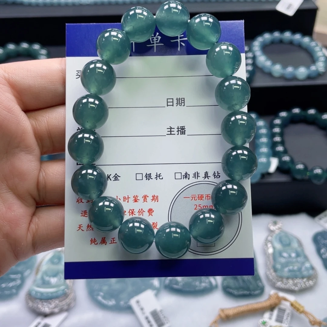 翡翠未镶嵌颈饰卡12