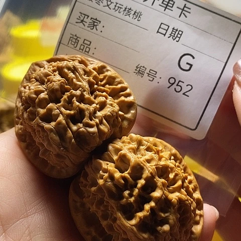 风***云把件文玩核桃自产自销……