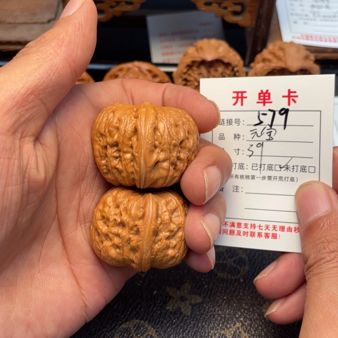 吊坠桃核文玩核桃