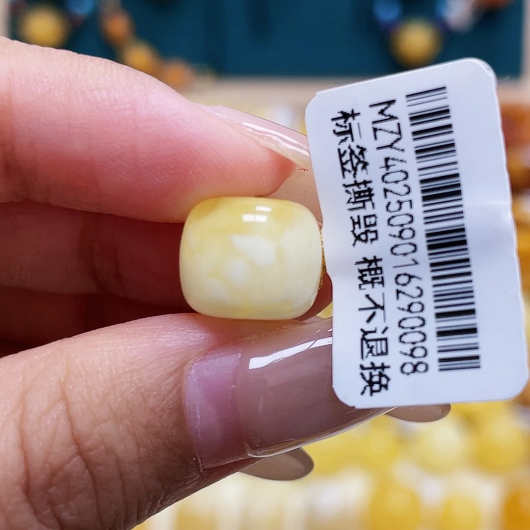 蜜蜡未镶嵌珠宝奇石11.4mm老型金白妖花