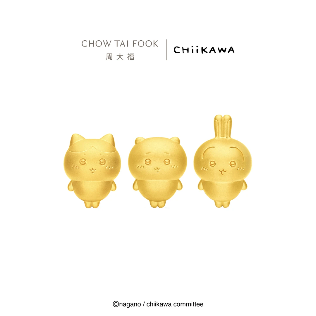 预售周大福chiikawa联名吉伊卡哇哈奇喵乌萨奇足金转运珠配绳多款