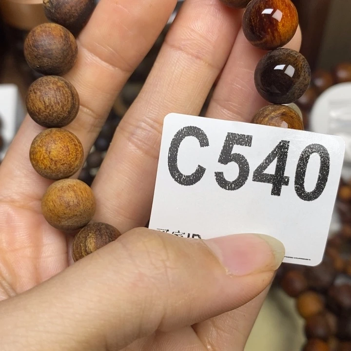 把件贡木感谢大家的支持