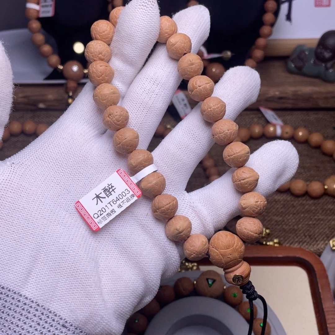 凤眼菩提手串菩提866