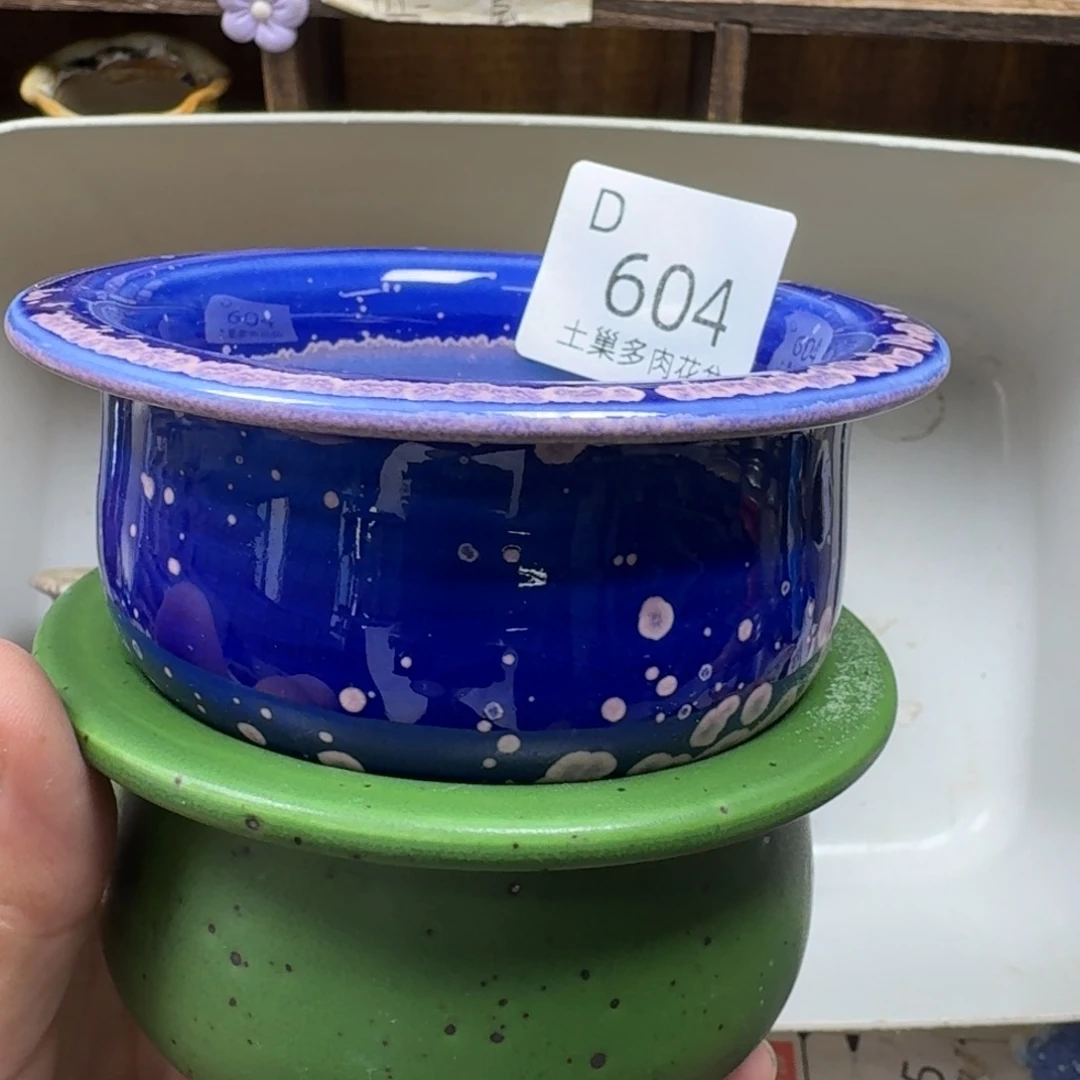 陶瓷艺术设计学与制作