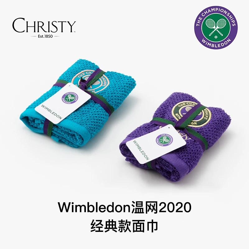 ESTEEM/宜庭温网联名全棉加厚吸水高档面巾户外