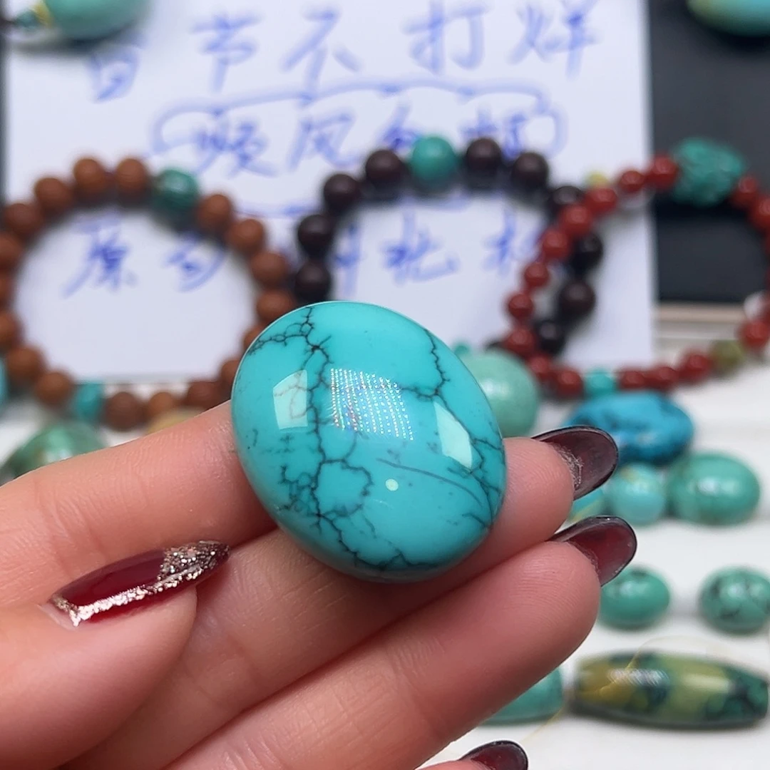 绿松石珠宝奇石未镶嵌