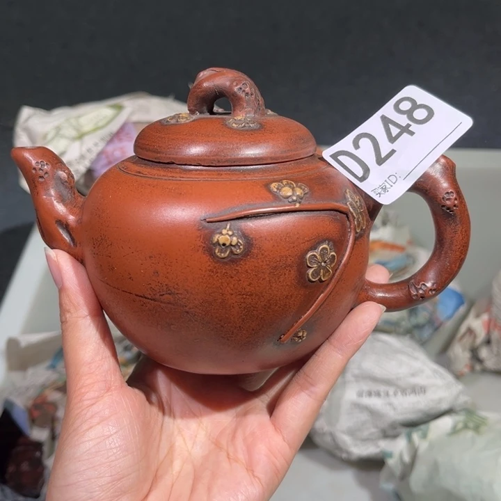 茶壶紫砂紫砂茶壶248