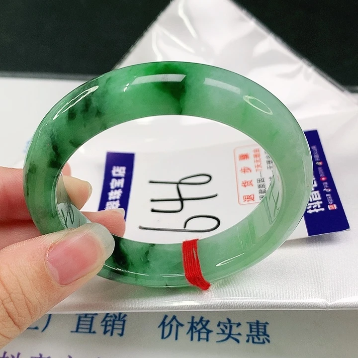 未镶嵌手镯翡翠翡翠