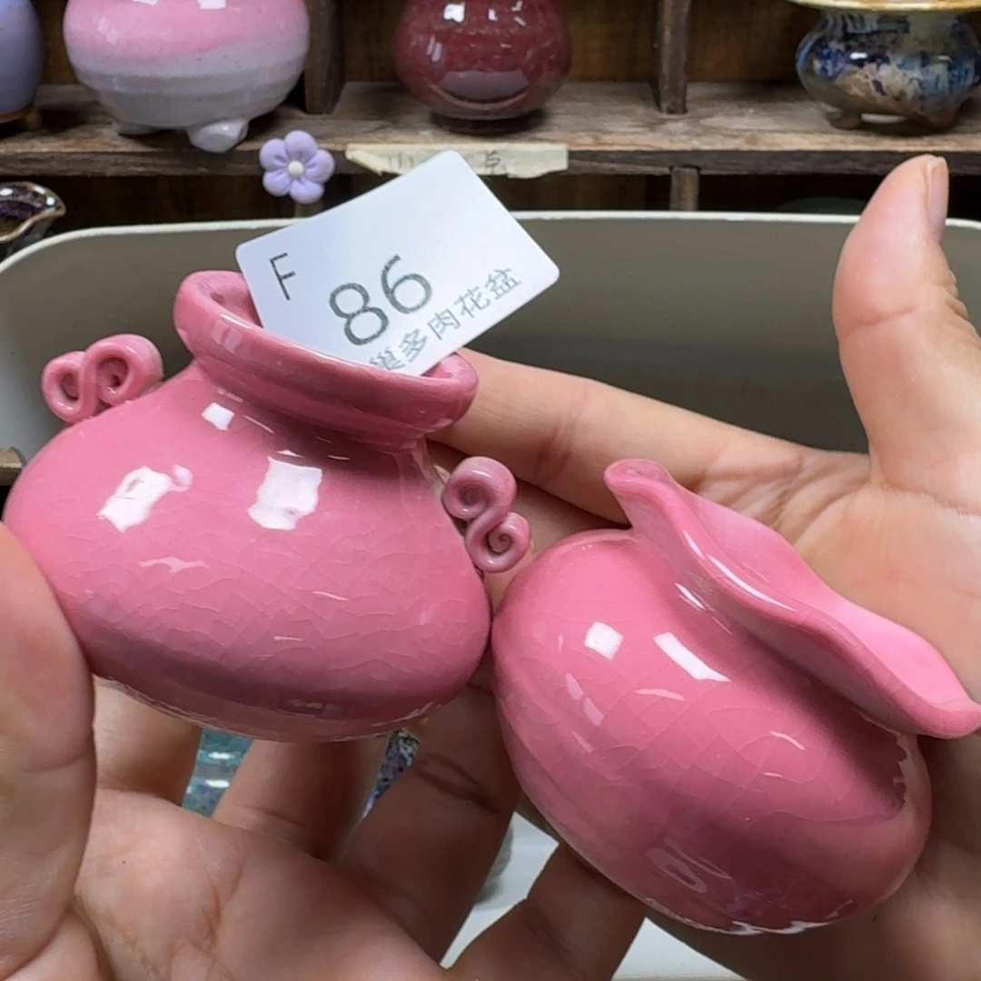 陶瓷艺术设计学与制作