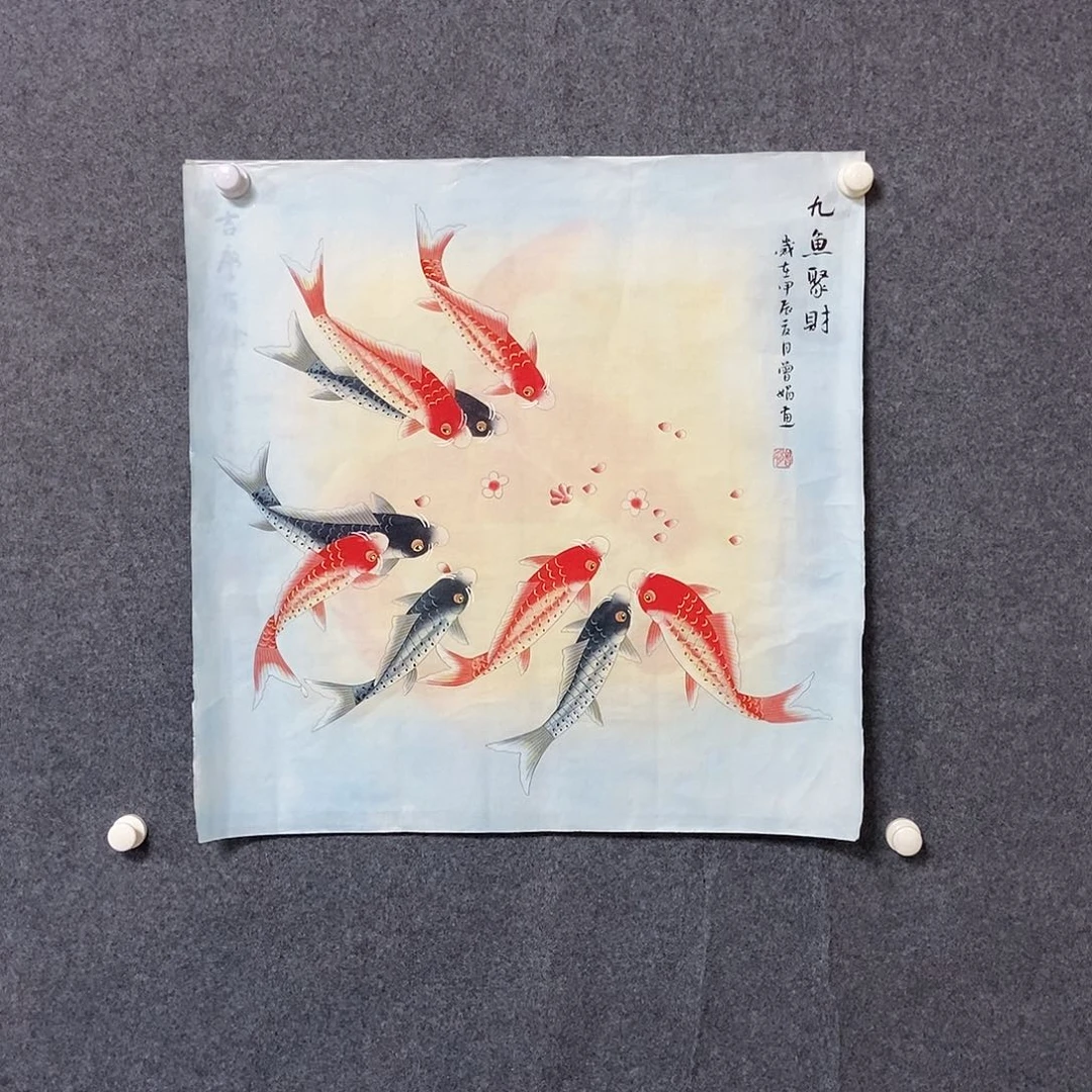 国画四尺斗方一幅