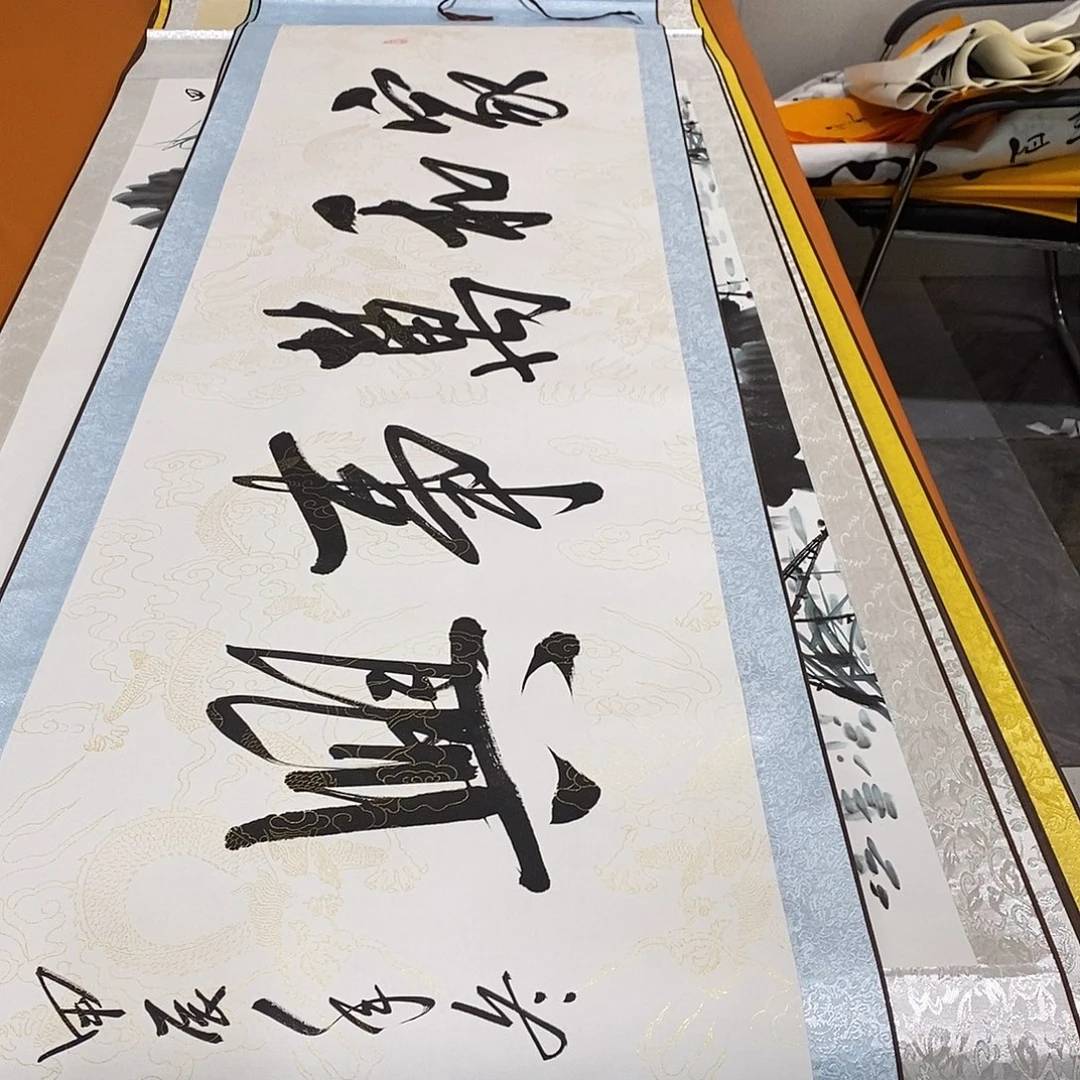 书法书法作品参加