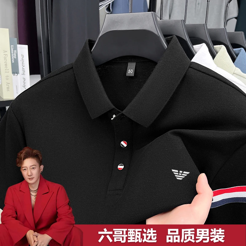 GABBANIE男士休闲纯棉短袖POLO衫夏季舒适透气上衣T恤衫25827