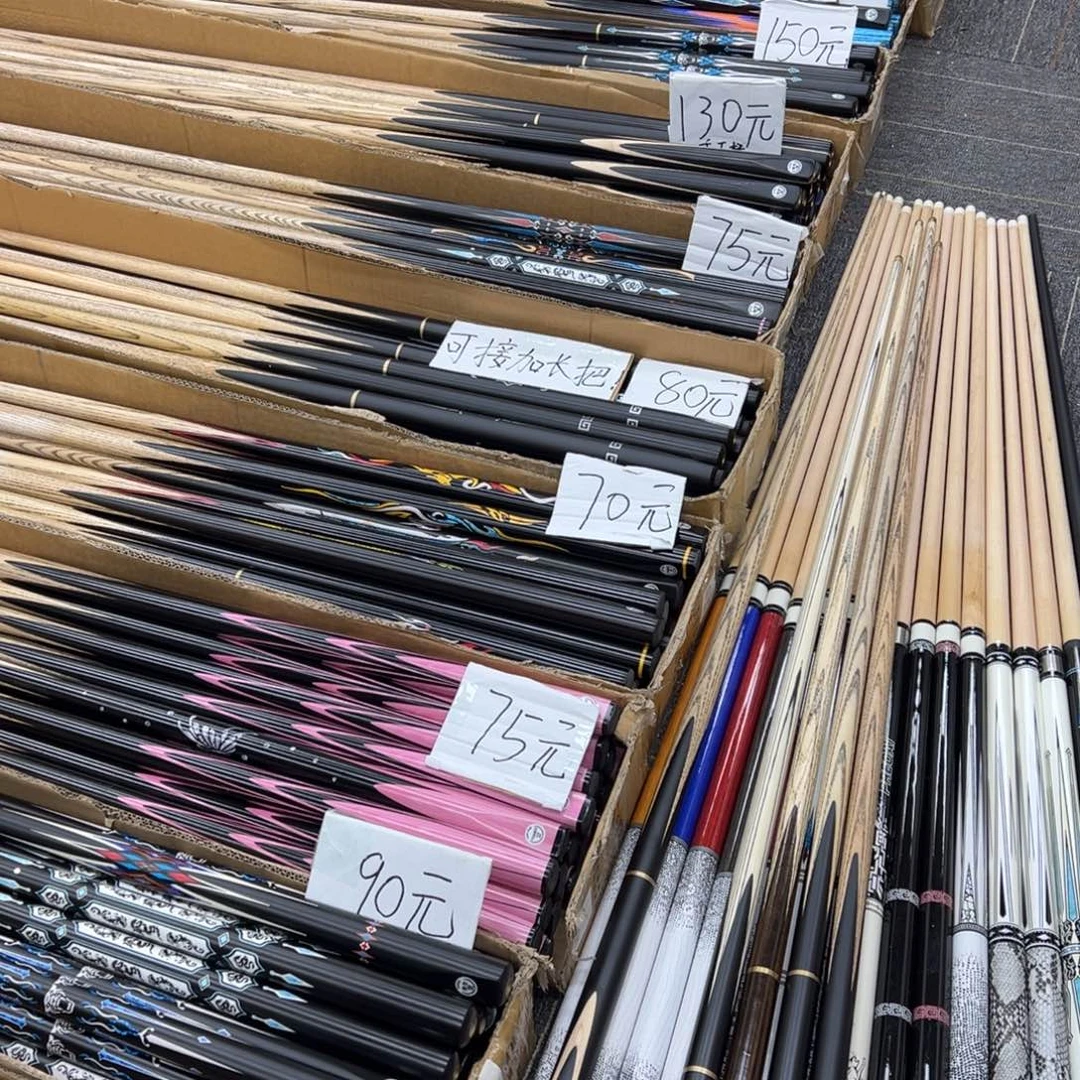 长款白蜡木墨刀分体小头微瑕杆盒