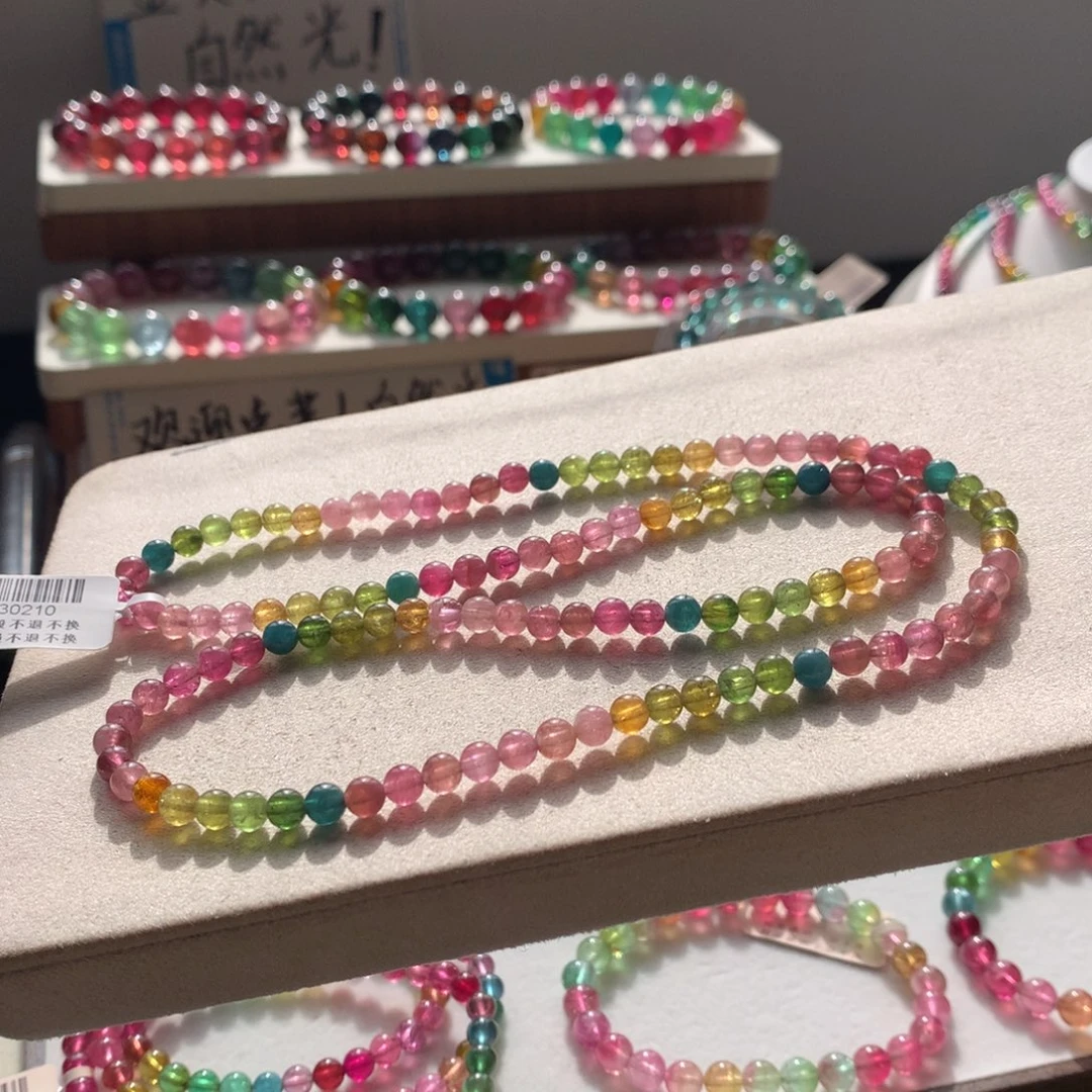 碧玺手链未镶嵌碧玺