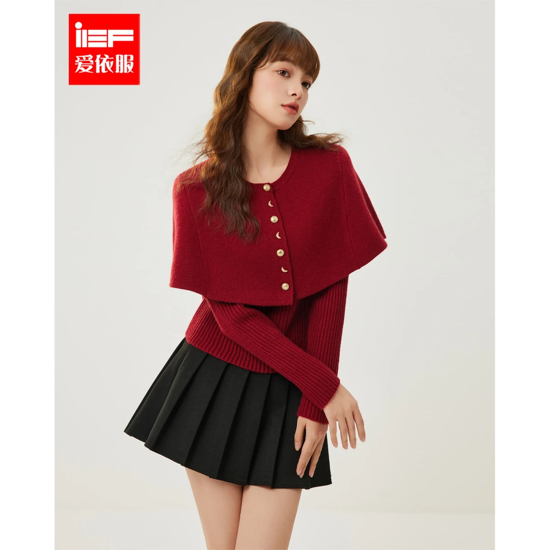 IEF/爱依服2025新款两件套冬季加厚保暖时尚百搭毛织上衣