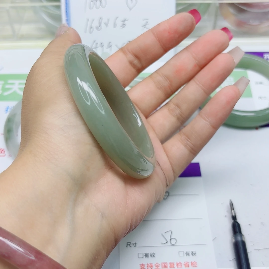 石英质玉未镶嵌手镯96/555657