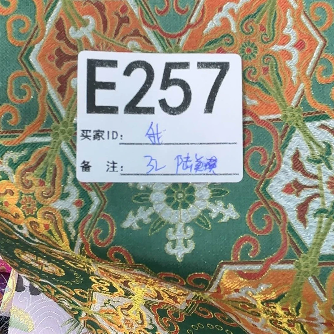 我***妖宋锦257xxixhccjiccivov