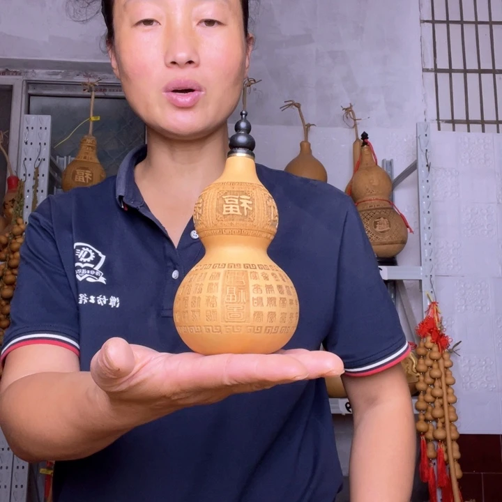 割*天然植物葫芦文玩