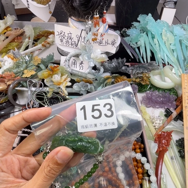 未镶嵌岫玉发饰凉*°