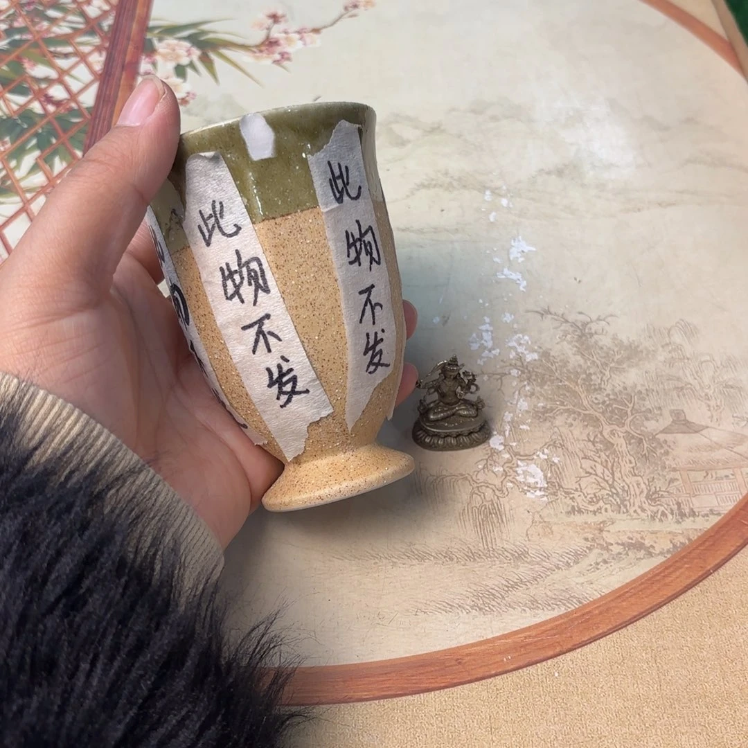 摆件824今日好物分享