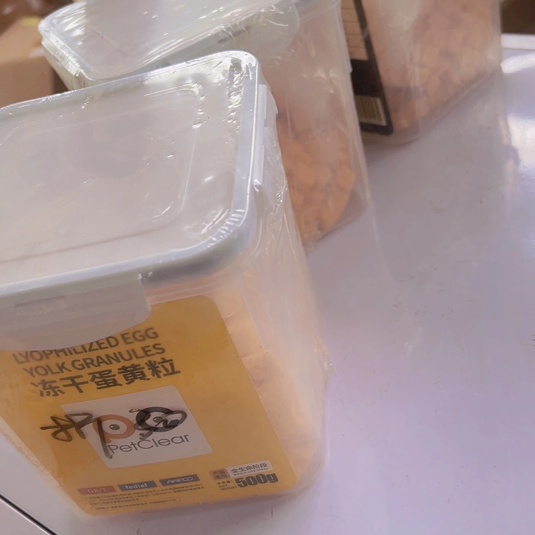 临期微瑕破损仓储折扣不退不换