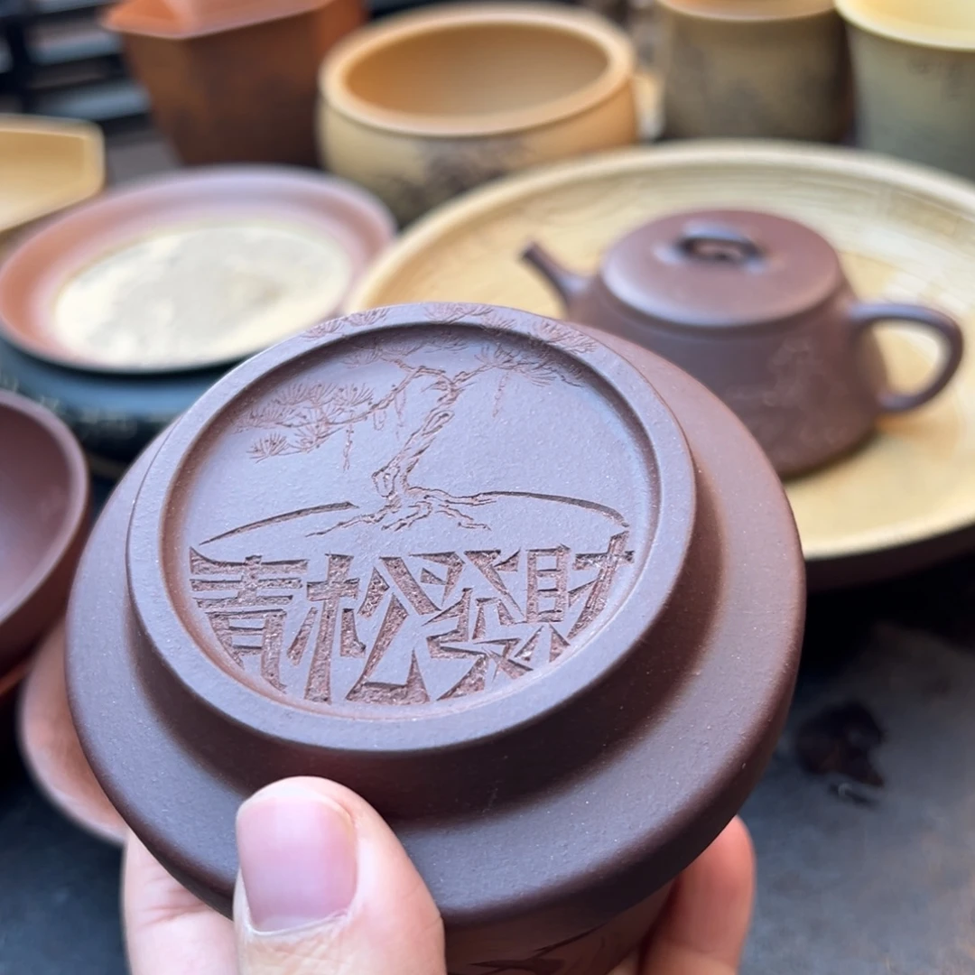 茶壶紫砂紫砂主人杯