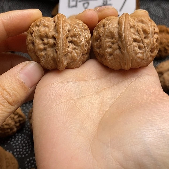 文玩核桃吊坠元宝40