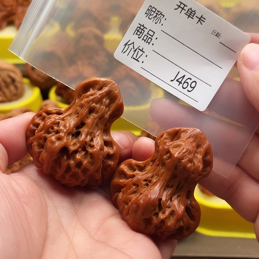 兔****文玩核桃吊坠葫芦