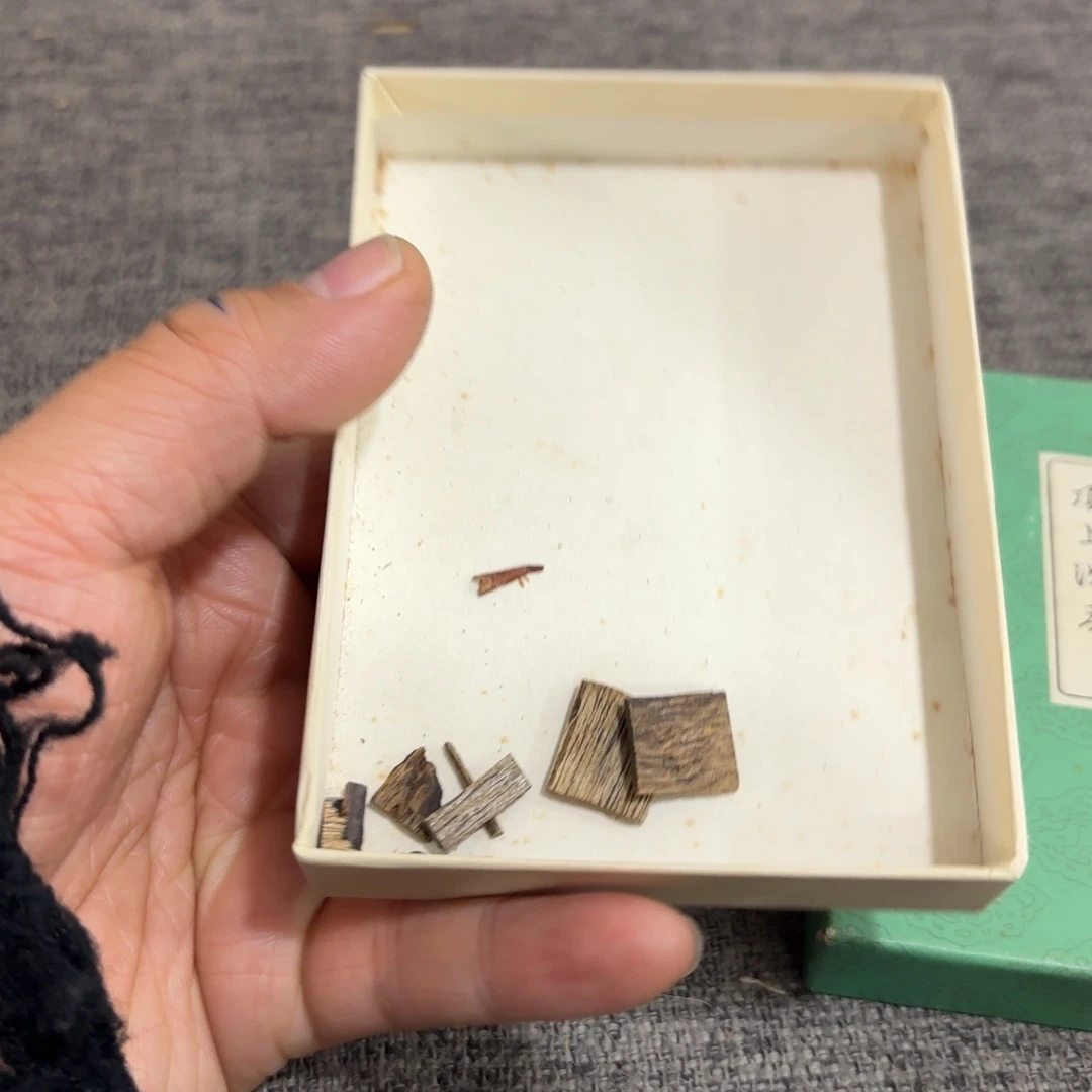 非常好看的物品 The