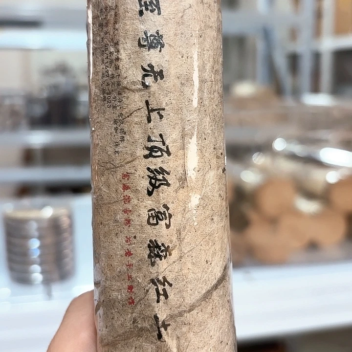 香遇专属闪购链接