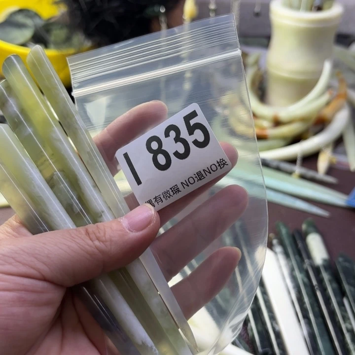 蛇纹石玉发饰合金杨